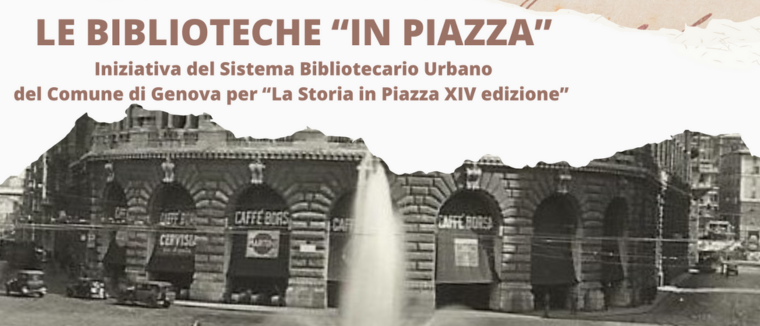 Foto di una strada