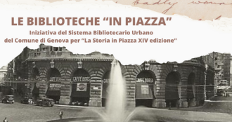 Foto di una strada